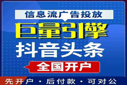 案例分享：SEM托管代运营策略