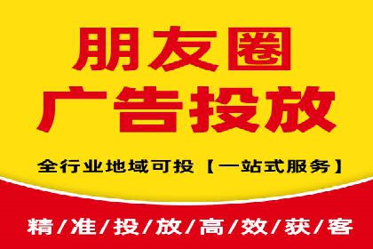 百度推广运营策略案例：品牌提升的捷径