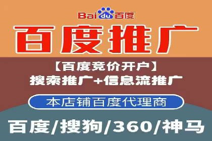 微信信息流短视频内容创作技巧