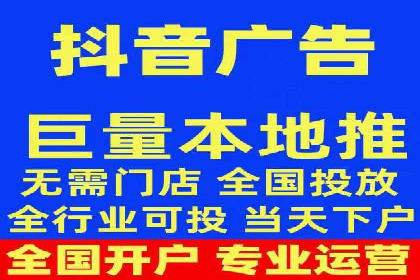 短视频信息流在品牌营销中的应用：奔驰广告案例