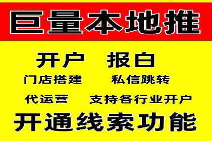 竞价托管SEM：让广告更智能、更高效